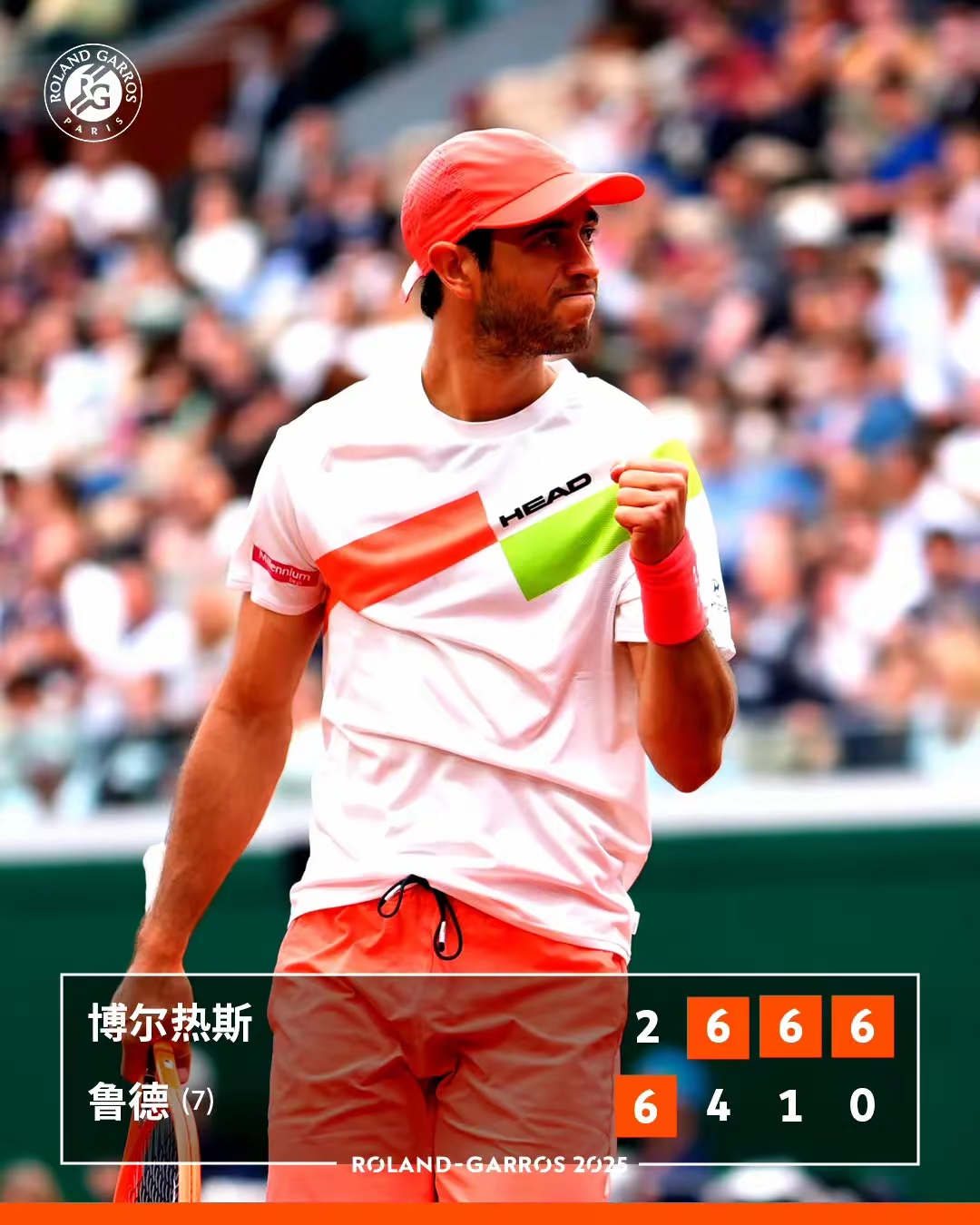 爱游戏电子官网 -转折点费耶诺德绝杀压哨，足总杯集结日攻防权衡，球迷炸锅，资深球员宣示担当的简单介绍